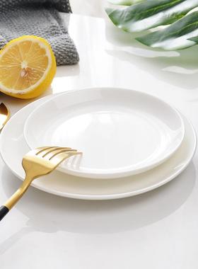 YFE白色碟陶瓷平盘0个5英小寸吃餐具大号吐骨1碟家用骨瓷盘子碟子