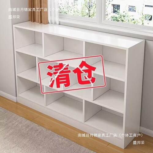 书书柜置物架落地置物多架层家用网红玩具XFD多收纳柜功能储物柜