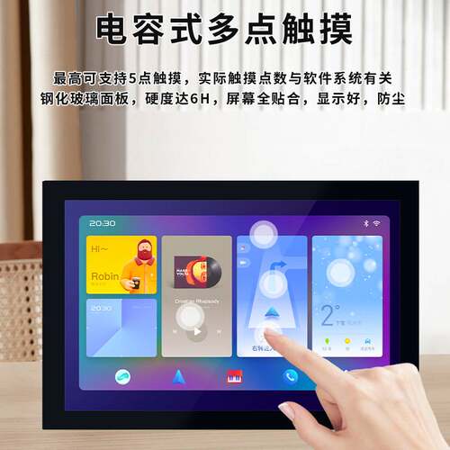 10.1寸IPS树莓派HDMI触摸屏Raspberry Pi 高清液晶显示器 带铁壳S
