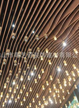 餐厅天花工厂木纹色波浪造型顶异IJM形铝铝格厚栅2.0吊