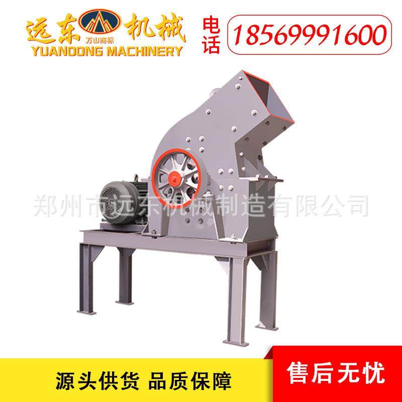 600x8006石00x80卵0电动甩锤砂机粉碎机玻璃瓷砖灰石粉碎机河制石,机械设备,破碎机,淘宝优惠券,粉丝福利购,淘宝优惠卷