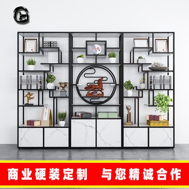 不锈钢博古架办公室落地实木置物架客厅铁艺玄关隔断柜屏风轻奢风