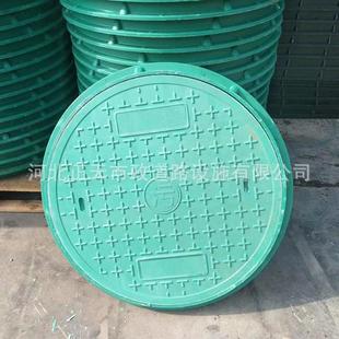 D复合树脂井盖700市政道路雨污水检查井下水道窨N井盖树脂井555盖