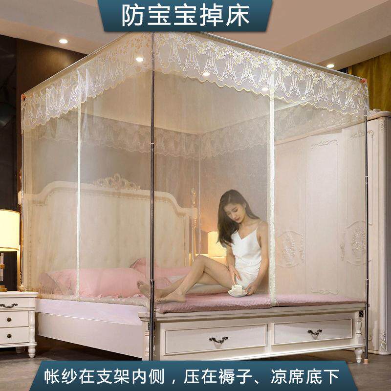 帐.8米双1人床免安装支架1.5米.2m杆蚊子套装单JDT人折1叠纹帐家