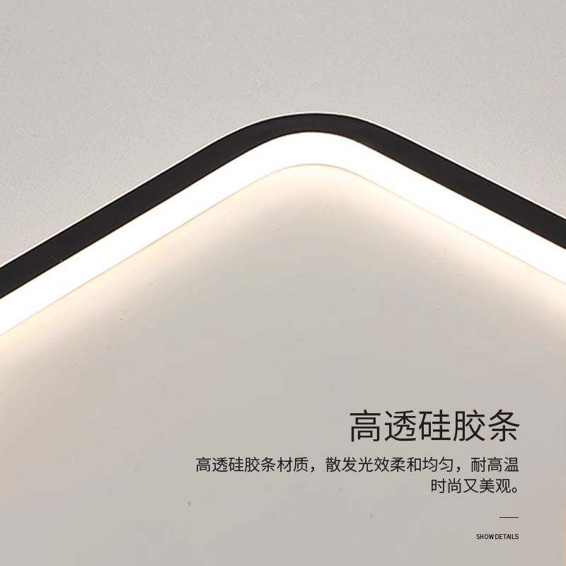 客厅灯简约现代led吸顶灯家居超薄长方形智能主灯风卧室灯具调光