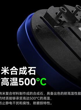 多底功能维精修夹IXC具镜耐高温显微芯片主板维修高密夹持座