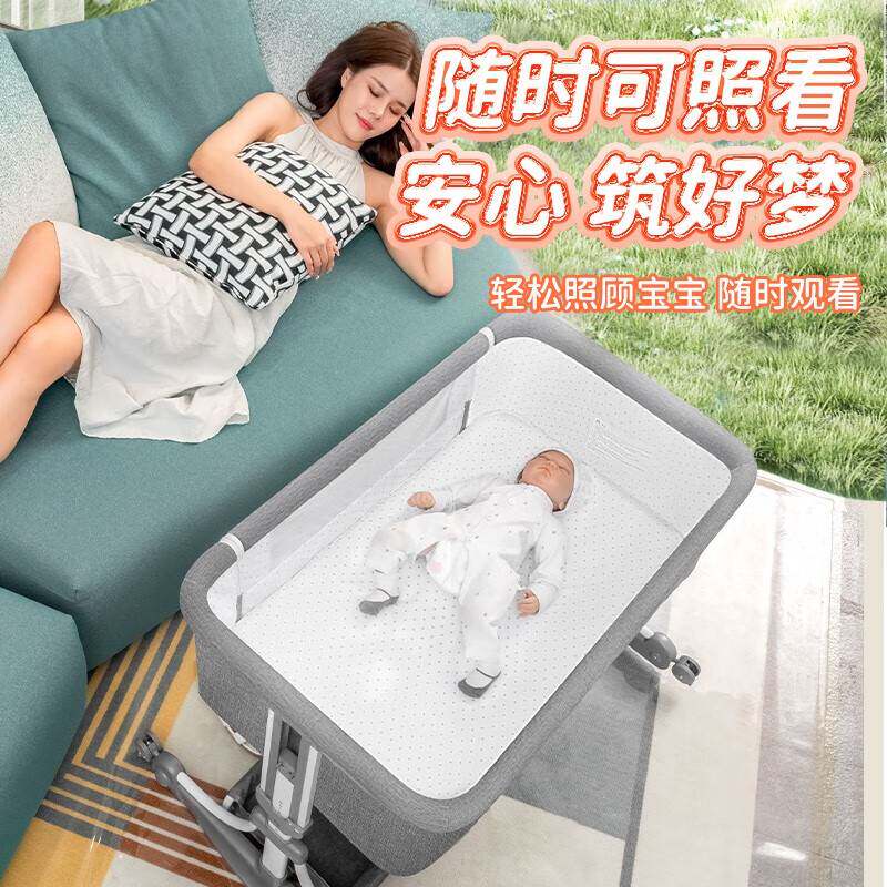 多功能可折叠婴儿床可移动便携式新生儿床欧式宝宝摇床可拼接大床