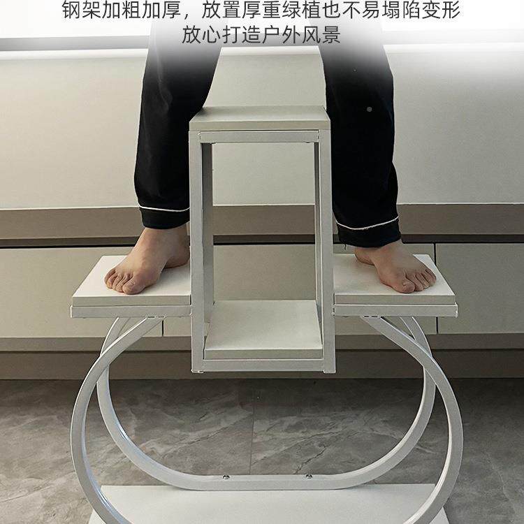 花架置物架室架985内落地艺式阳台飘窗铁造型创意多肉绿萝花盆子