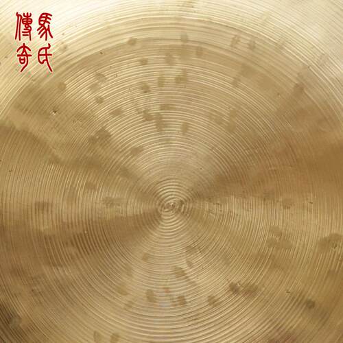 径马传奇锣响TQJ铜锣氏高虎音锣手工造锣直约31打公分