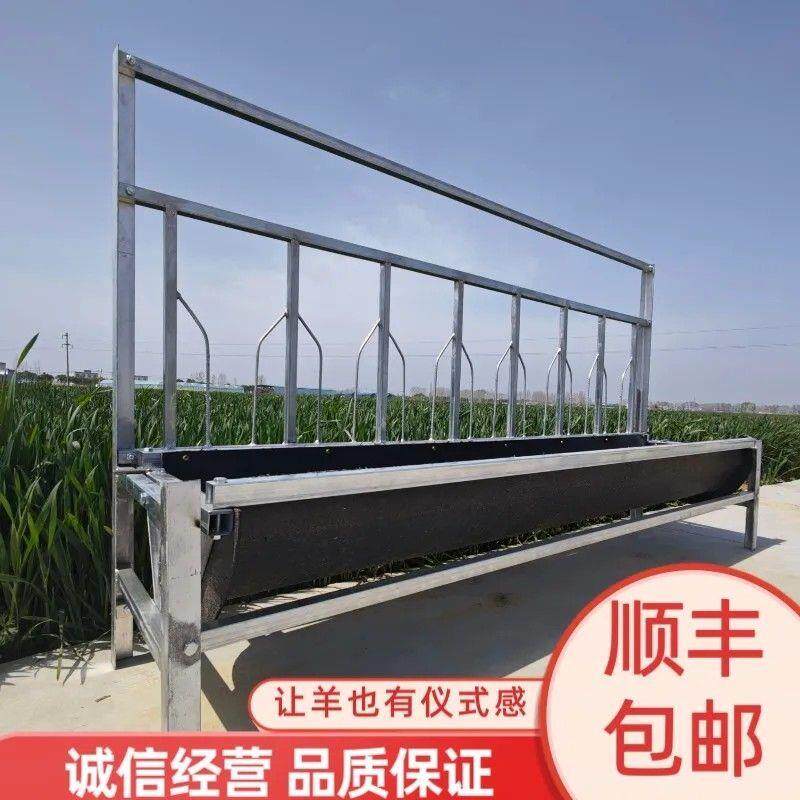 羊槽加厚加宽羊可翻羊食槽不锈钢羊XRN槽坚固槽耐方用打转扫便