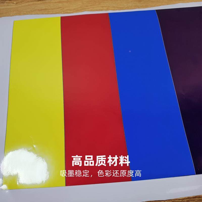 喷绘广告白UPV胶自粘车身可贴全可移胶加装厚身广告饰车贴纸