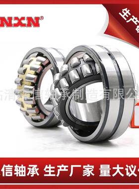 振动筛轴承 NJ2318E    22314 22315 22316 22317 22318 MA/W33 C