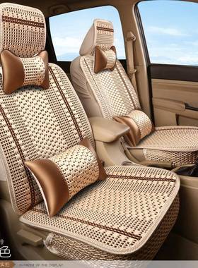 五菱宏198光s1套荣光v骏730威旺长安欧诺7七座四座季季全包夏宝坐