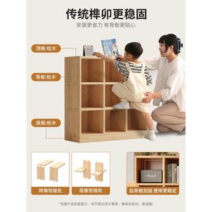 自实木置物落545地一体架整墙客厅由合组格子柜靠墙家用多层书柜