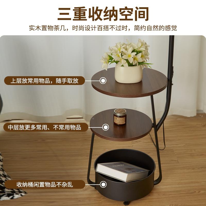 落美式物复古地灯中古风客厅沙发床旁装饰置卧室头柜一体立221式