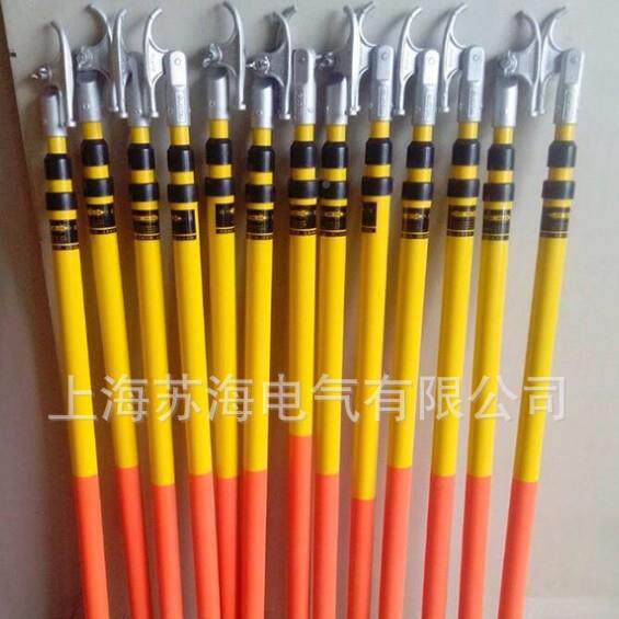 220KV伸缩高压操闸作杆可伸缩式令克棒缩伸式拉杆式绝缘DC10KV拉