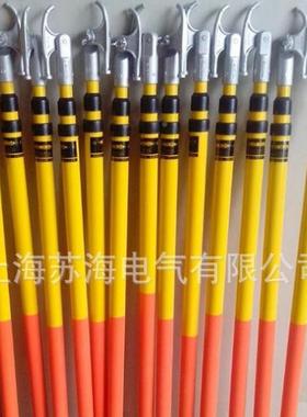 220KV伸缩高压操闸作杆可伸缩式令克棒缩伸式拉杆式绝缘DC10KV拉