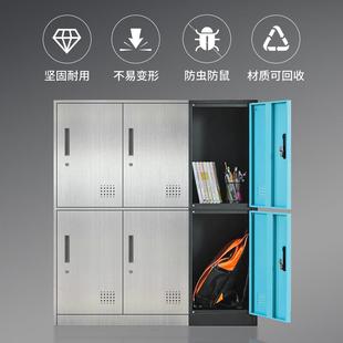 书包柜收柜彩色储震怡 529柜锁杂带物柜物学生收纳柜加厚铁皮纳更