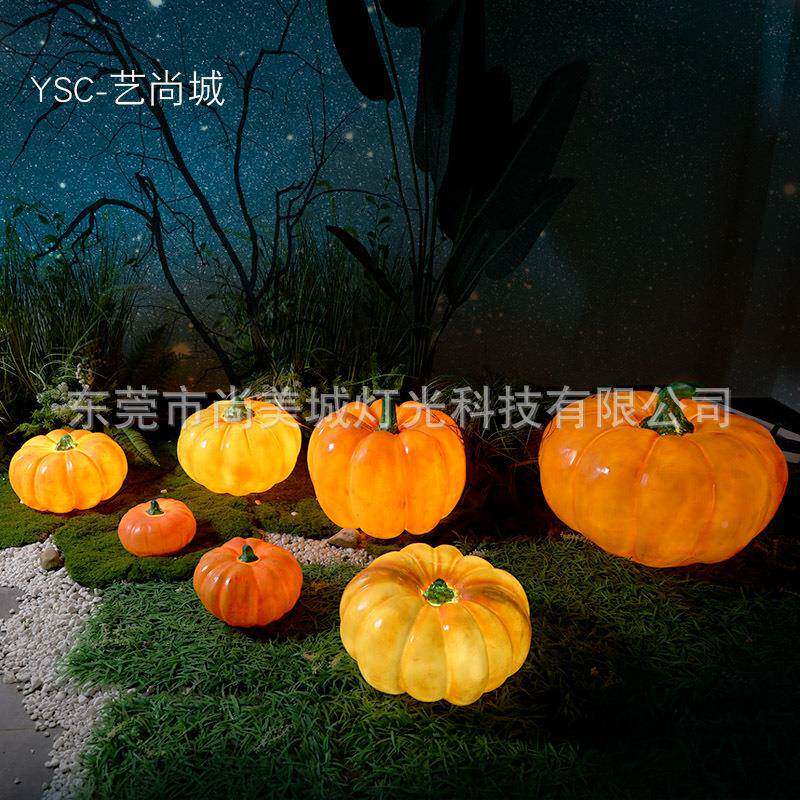 太阳能庭墅NG2301院灯草坪灯户外落地灯玻钢灯材质南瓜别花园灯氛