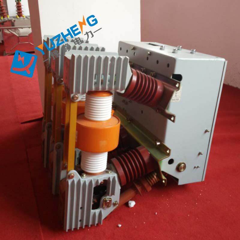 ZN12-10KV0ZN12-12/60A1250A160A2000A户内VYE高压真3空断路器