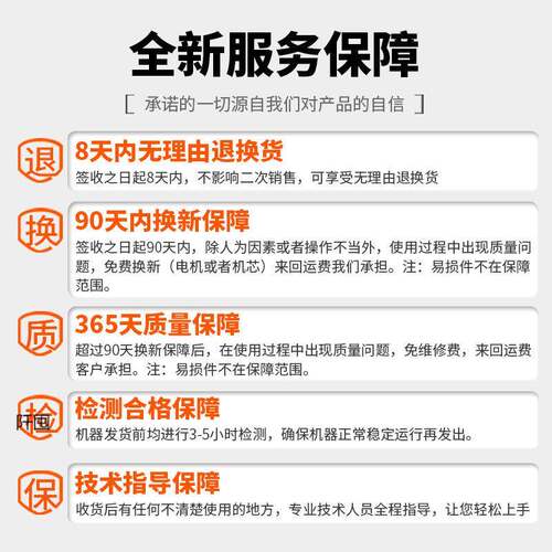 工台台锯单相家用推木锯K木工推台切机电锯木圆盘割锯台式木工小