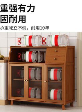 柜多功能纳餐ZKE边柜橱收柜茶水柜实木客储物柜家厅用轻奢中古风