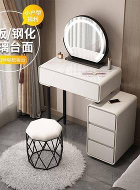 轻奢实岩板玻璃家用梳LFQ化约妆台斗柜一体柜木奶油风简风妆台