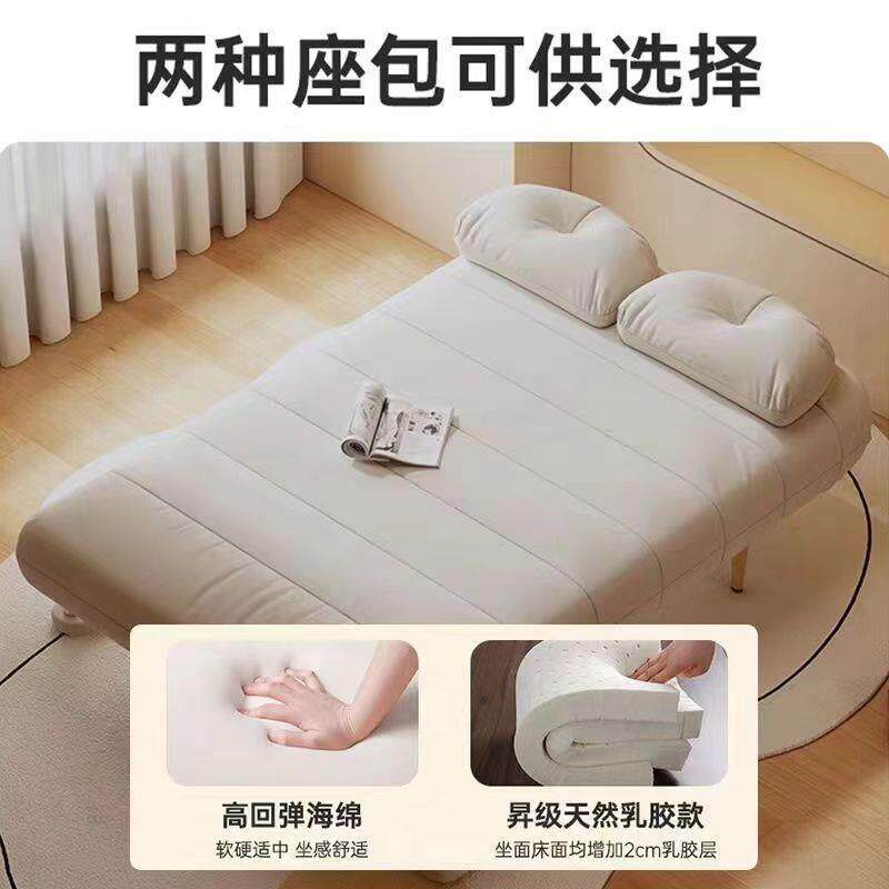 云朵可叠多功能双伸缩沙发小户YIK型两用人折客厅阳台奶沙油发床