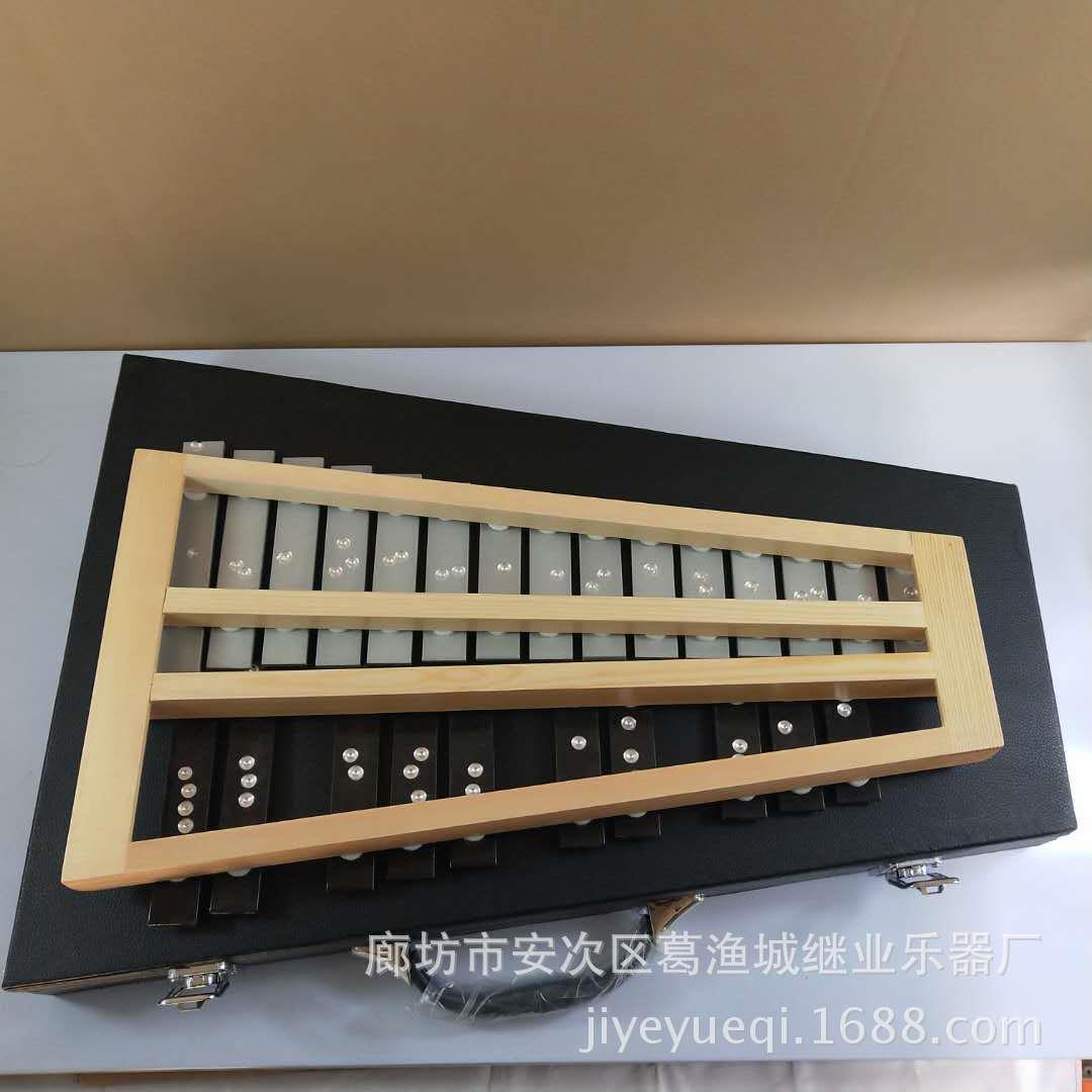 25音铝板琴打击乐键器钢片琴白GOE琴儿童带盒2黑5音白铝黑板琴