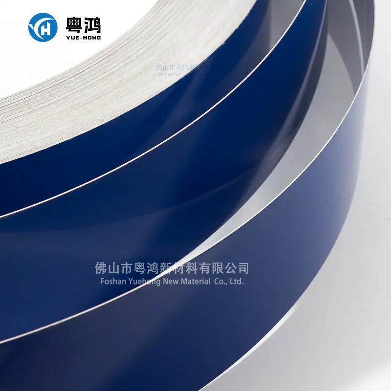 边铝GDS边条发光字边带材料无围边超级字广告字牌用铝边条字白红