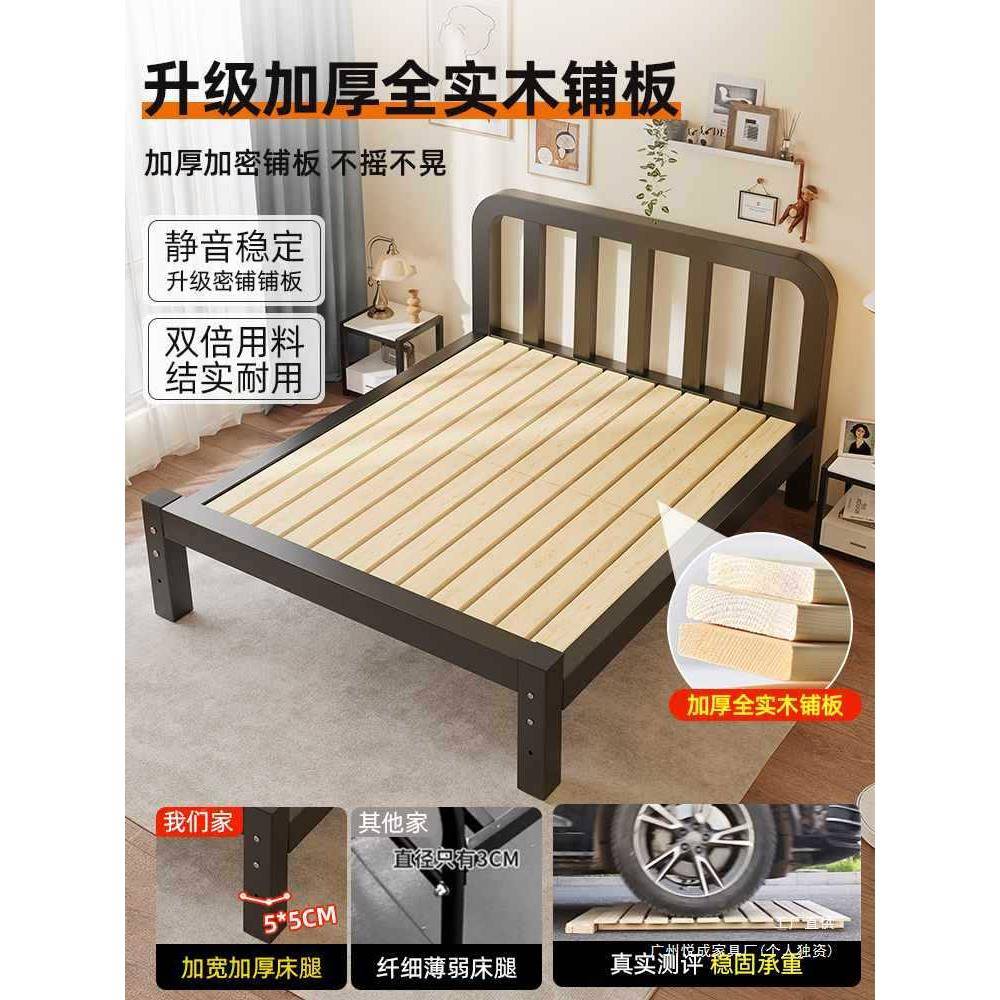 铁QHY-tm床双人床艺现木代简约加.厚加固单人铁床1米2出租房用15m图片