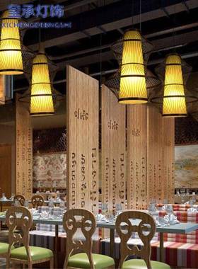 XC62363东南亚吊术灯约现代客厅创楼简意新中式餐厅灯具酒店茶艺