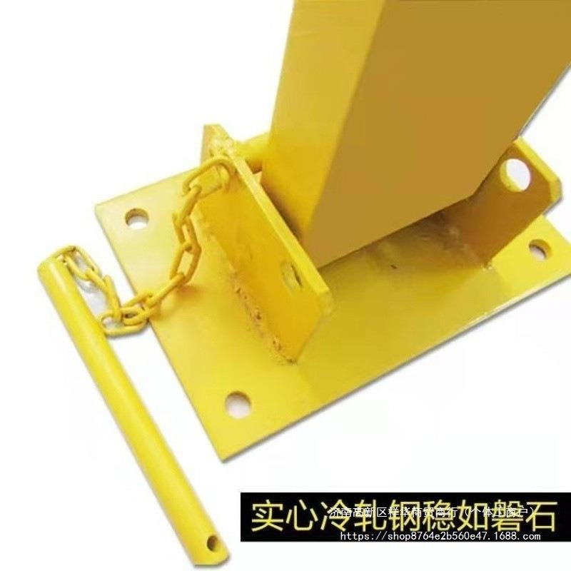 ShP立车位锁地锁加厚停车位占位DQE汽车库挡防撞活动柱车器