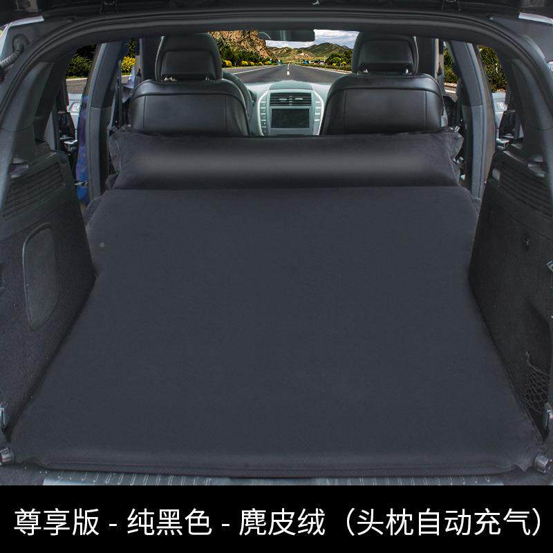 汽车床床垫SUV后排车载旅行非PB-0021箱气后备睡垫单双人折叠通充