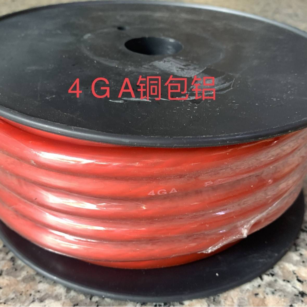2GA.4GA汽车音响电源线 护套线汽 车音响套线