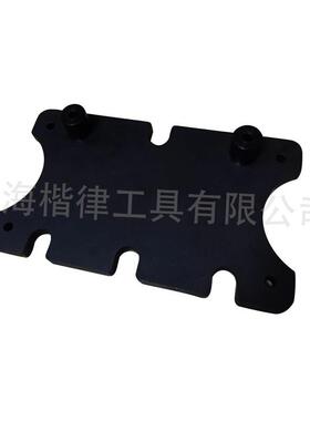 LAS荣5V50正爵时工具明MG61威.8VT汽车发动机正时工具