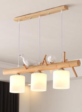 小简约条餐长厅吊灯日式原木XD-08-49吧台店客厅卧室书铺房茶室鸟