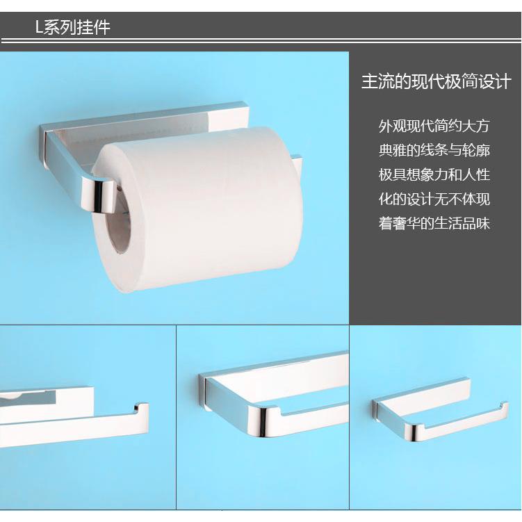 出德国所804全铜实无厕盖卷纸架洗手间纸心巾口架卫生间厕纸架抽