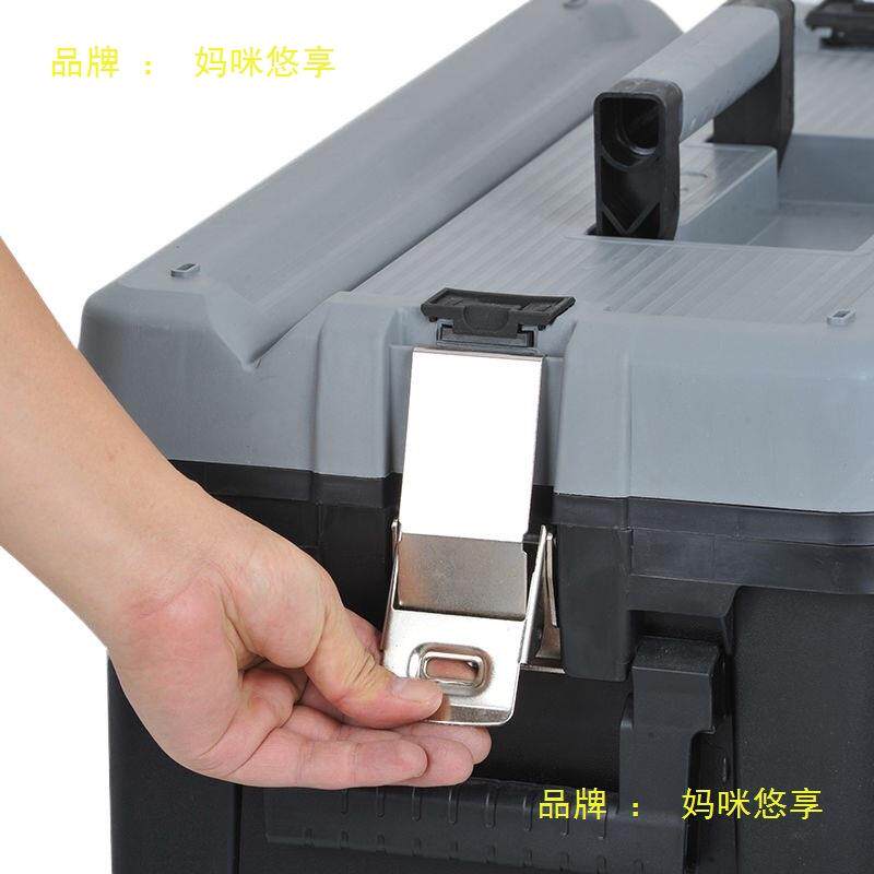 加PKV厚工具大功号工具箱家用载多能收纳手提拉维杆车电工修塑料
