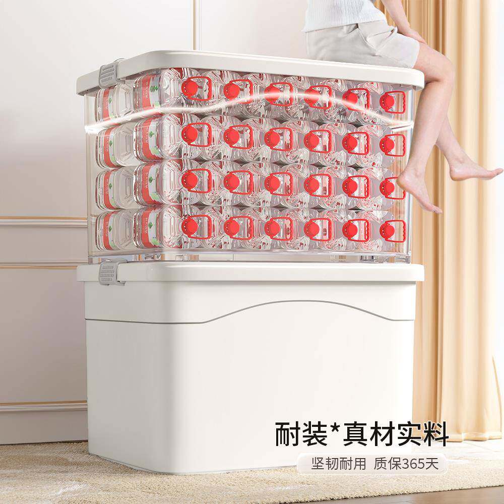 塑料大容量收箱衣服玩具家敞口储JBS-佳白用物箱加厚衣柜整理箱纳