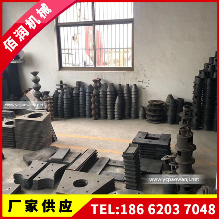 抛丸机配件034抛头易损件抛丸器耐磨件定向套叶片护板等型号全图片