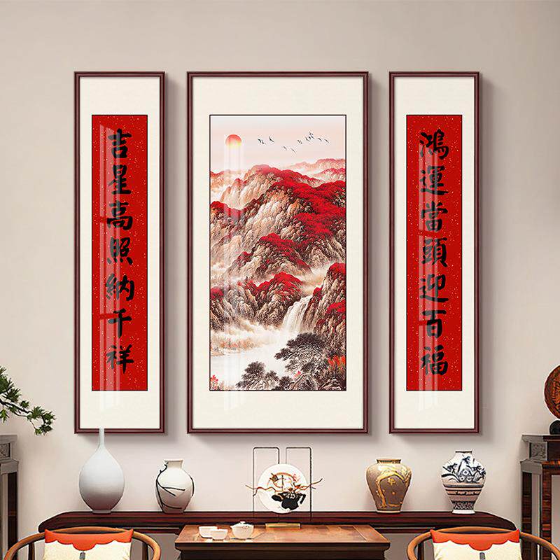 高档源流远长中JJ905948堂画画客厅挂画鱼图农村堂屋大城气装饰长