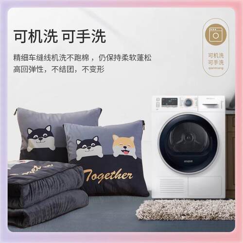?两车Fh(h(^ld载抱枕被子二合一加绒用加厚汽车用睡毯子珊瑚绒觉