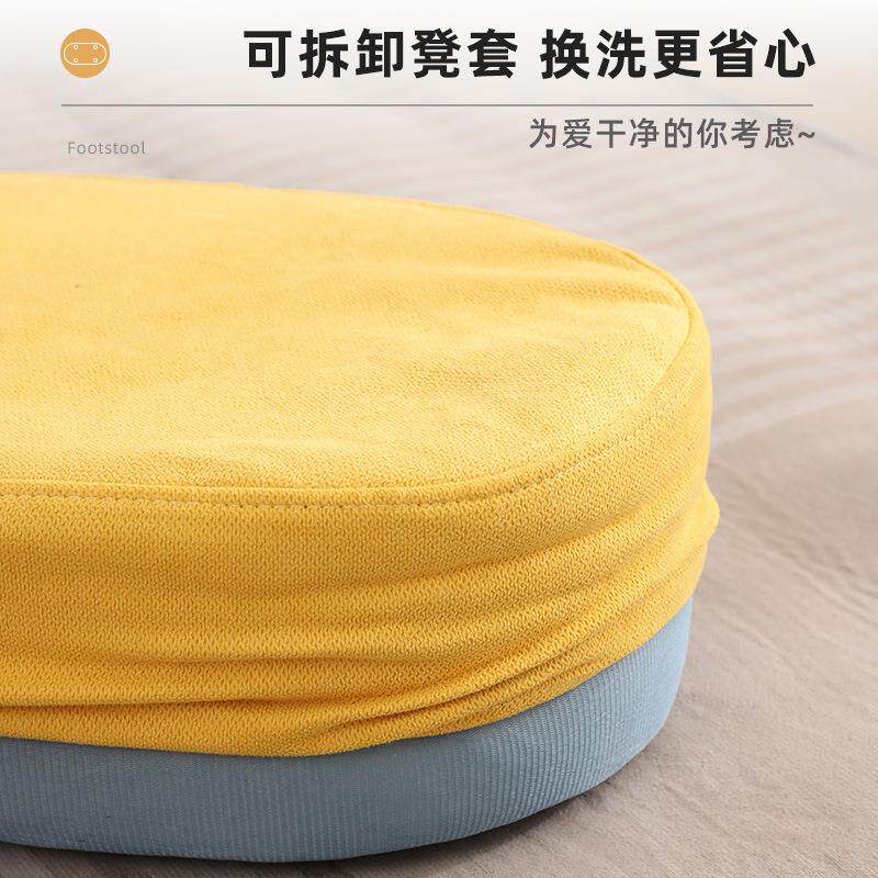 小子用沙发垫脚凳客厅约茶几小矮凳儿童坐墩简家547踩脚凳子凳其他