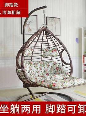 鸟PBW浪漫吊篮藤床椅椅吊椅摇篮吊阳台秋千摇摇室内懒人椅巢户外成人