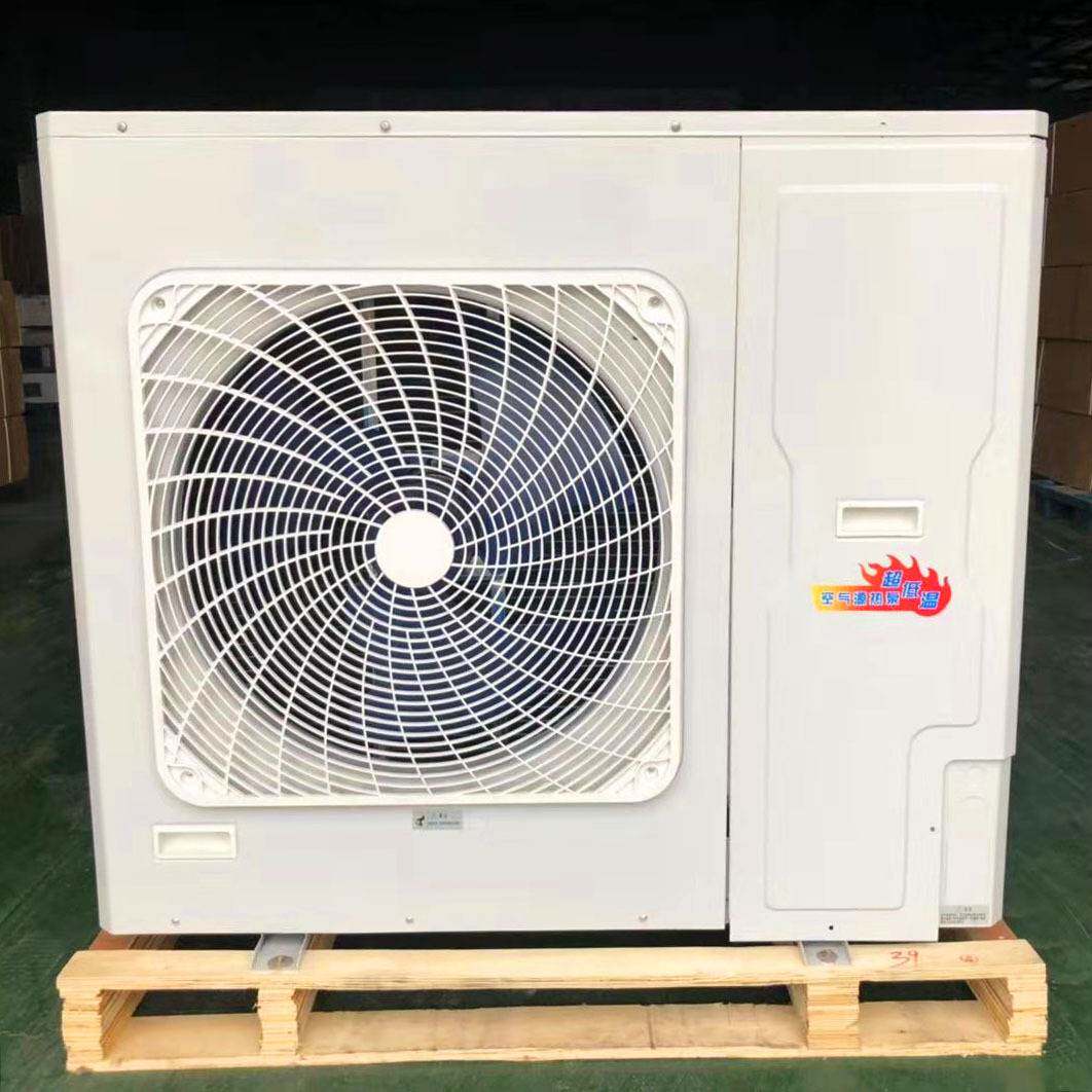 空气能热泵平房别墅采暖家用地暖供暖节电设备 家用空气源热泵