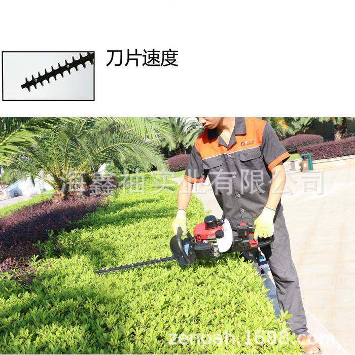 科崎CX-65CX-650/0/CX-6篱50A双刃绿机CX-700/C瓦X-700A单刃绿篱