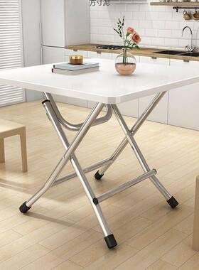 折叠桌餐RHN子出租屋桌子租房家用桌饭学外习桌摆摊便携户宿舍吃