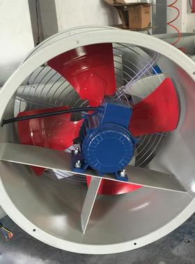 风低噪音轴流通风机管道式SF-G2.5CHU-2工业通换气岗位式固定式