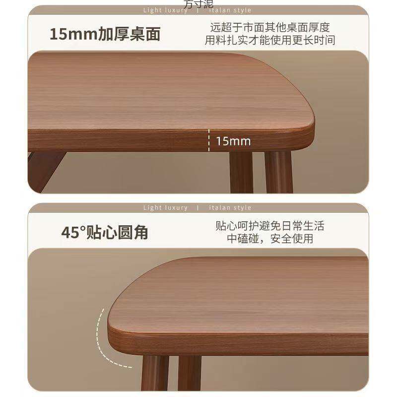 餐桌椅套装小户型现代简约休闲快餐厅商家用铁艺牛角椅长方桌组合